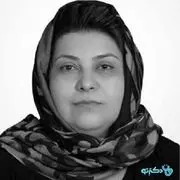 صدیقه زارعی